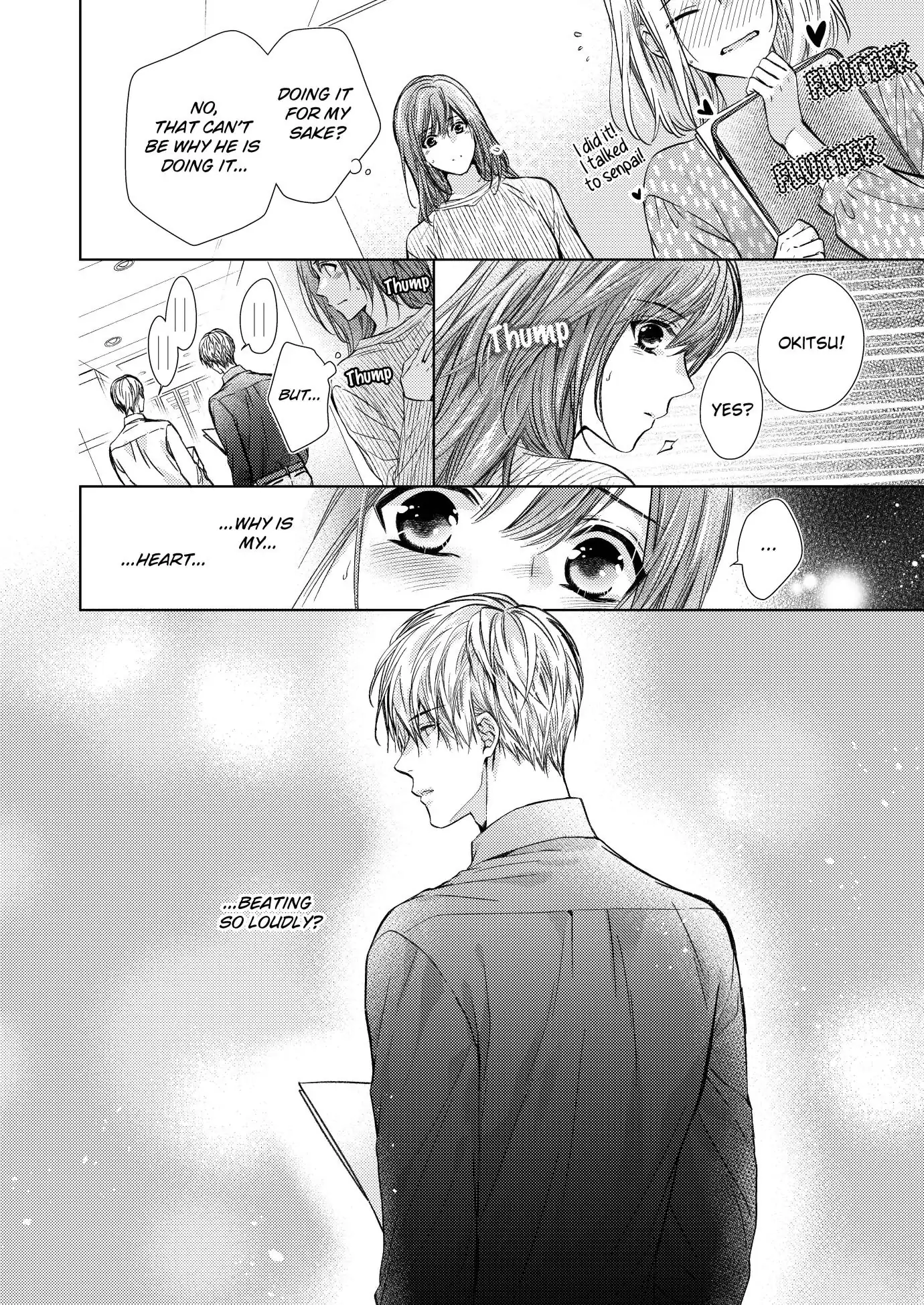 Amaete Iiyo, Mitasukara. - Honne no H de Midasareru Yoru Chapter 6 - page 9