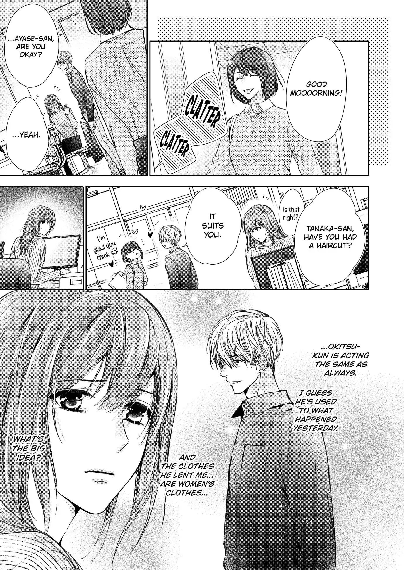 Amaete Iiyo, Mitasukara. - Honne no H de Midasareru Yoru Chapter 6 - page 2