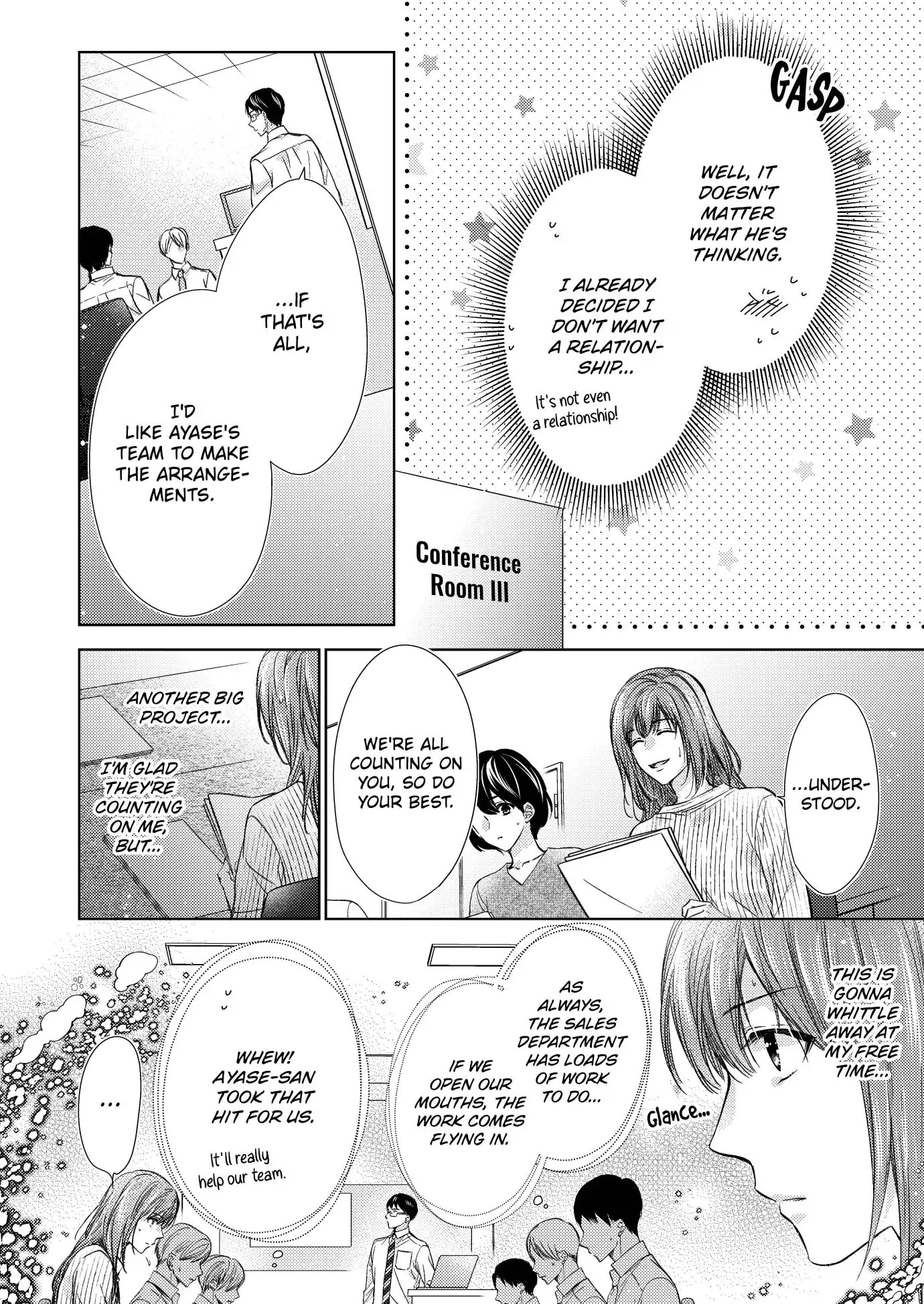 Amaete Iiyo, Mitasukara. - Honne no H de Midasareru Yoru Chapter 6 - page 3
