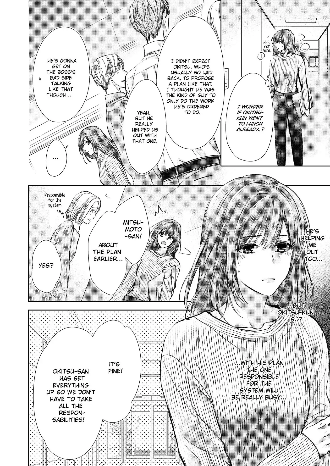 Amaete Iiyo, Mitasukara. - Honne no H de Midasareru Yoru Chapter 6 - page 7
