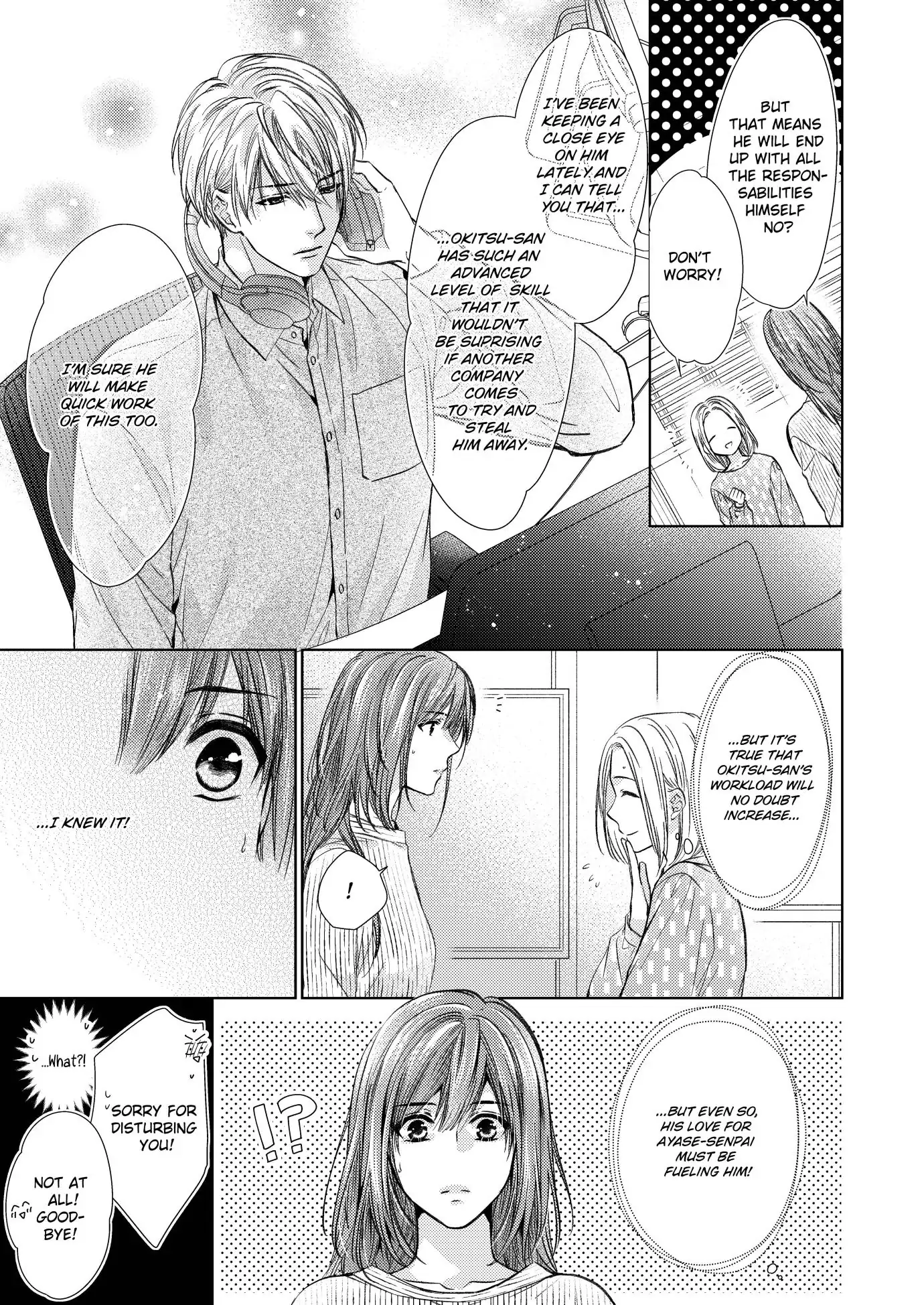 Amaete Iiyo, Mitasukara. - Honne no H de Midasareru Yoru Chapter 6 - page 8