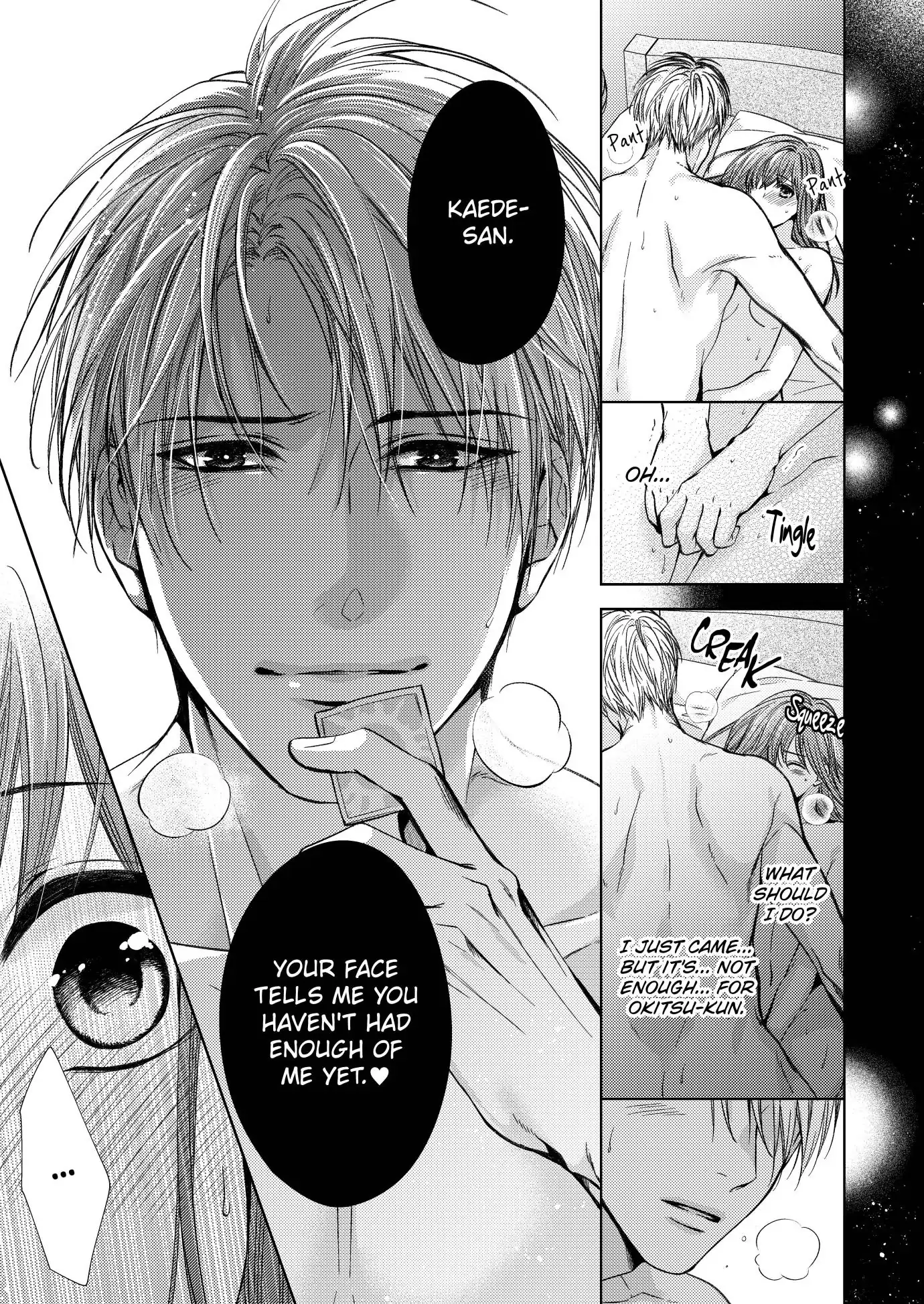 Amaete Iiyo, Mitasukara. - Honne no H de Midasareru Yoru Chapter 22 - page 3