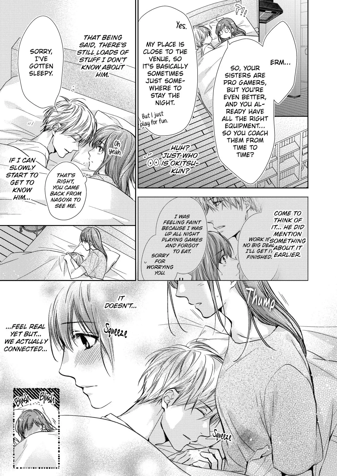 Amaete Iiyo, Mitasukara. - Honne no H de Midasareru Yoru Chapter 23 - page 4
