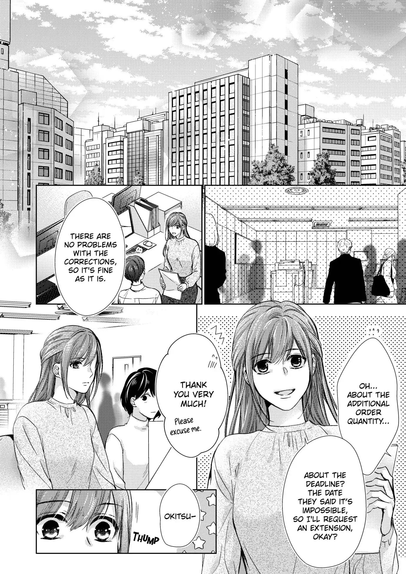 Amaete Iiyo, Mitasukara. - Honne no H de Midasareru Yoru Chapter 23 - page 5