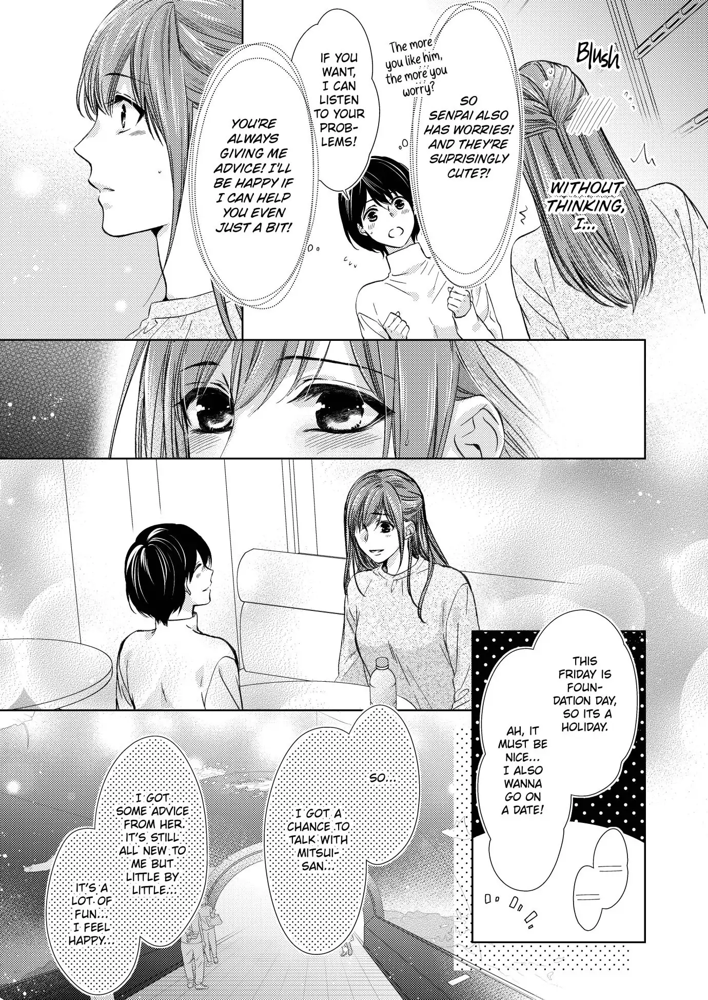 Amaete Iiyo, Mitasukara. - Honne no H de Midasareru Yoru Chapter 23 - page 8