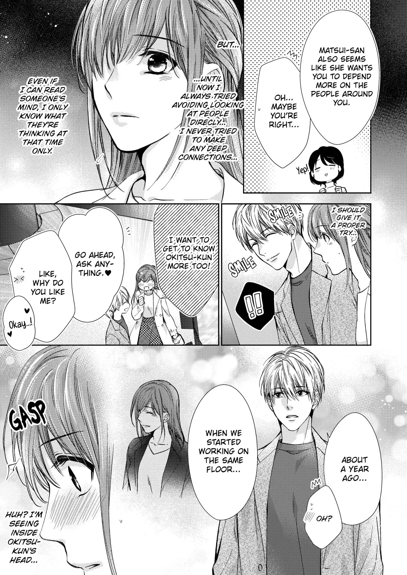 Amaete Iiyo, Mitasukara. - Honne no H de Midasareru Yoru Chapter 24 - page 2