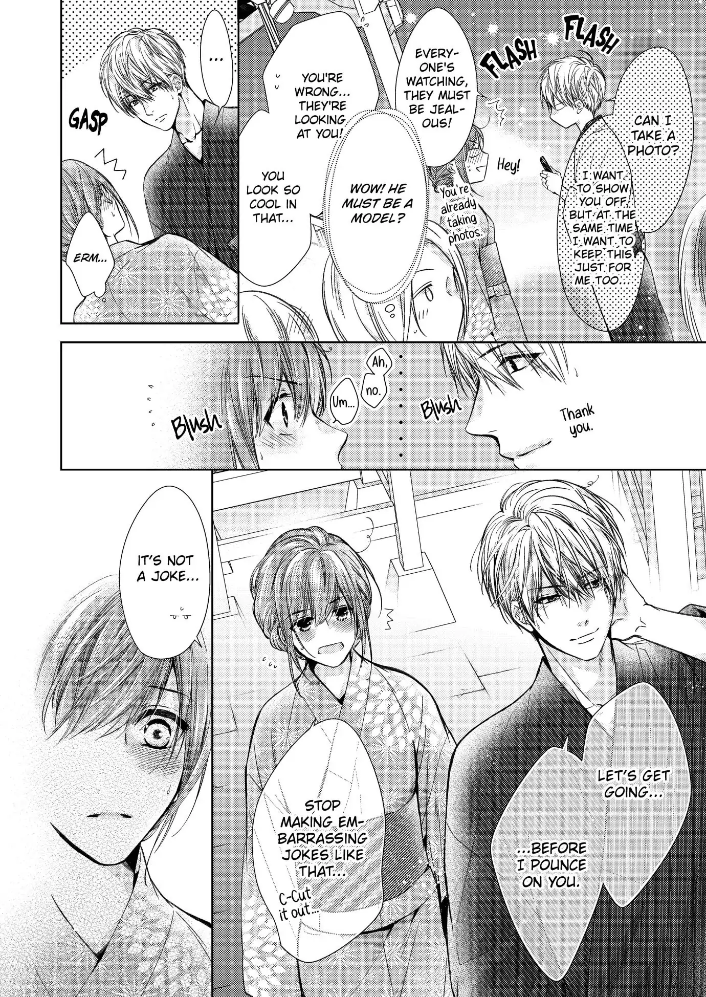Amaete Iiyo, Mitasukara. - Honne no H de Midasareru Yoru Chapter 11 - page 5