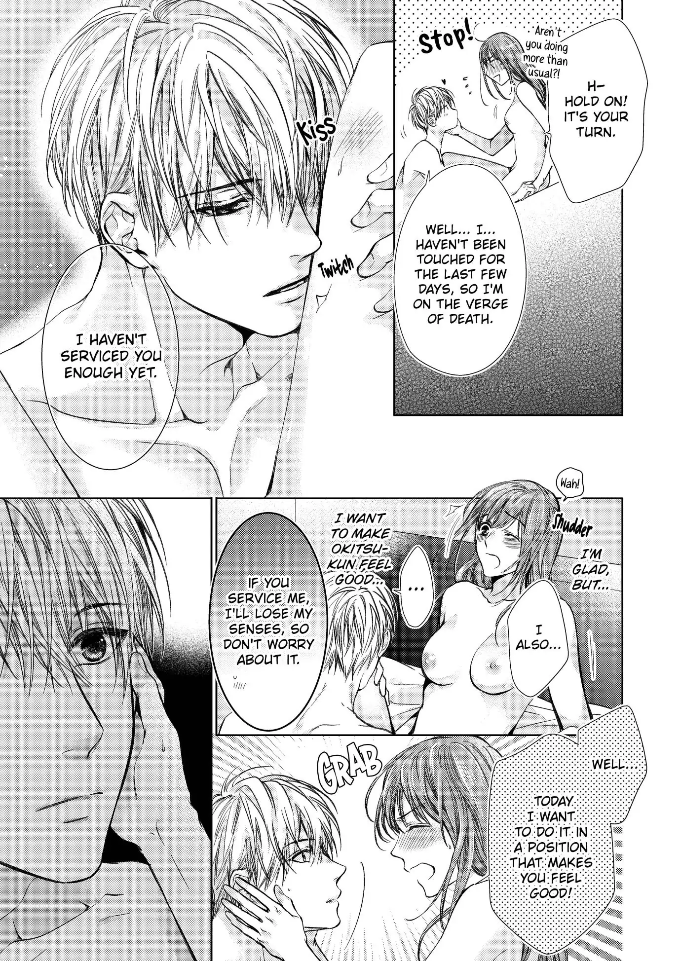 Amaete Iiyo, Mitasukara. - Honne no H de Midasareru Yoru Chapter 25 - page 5