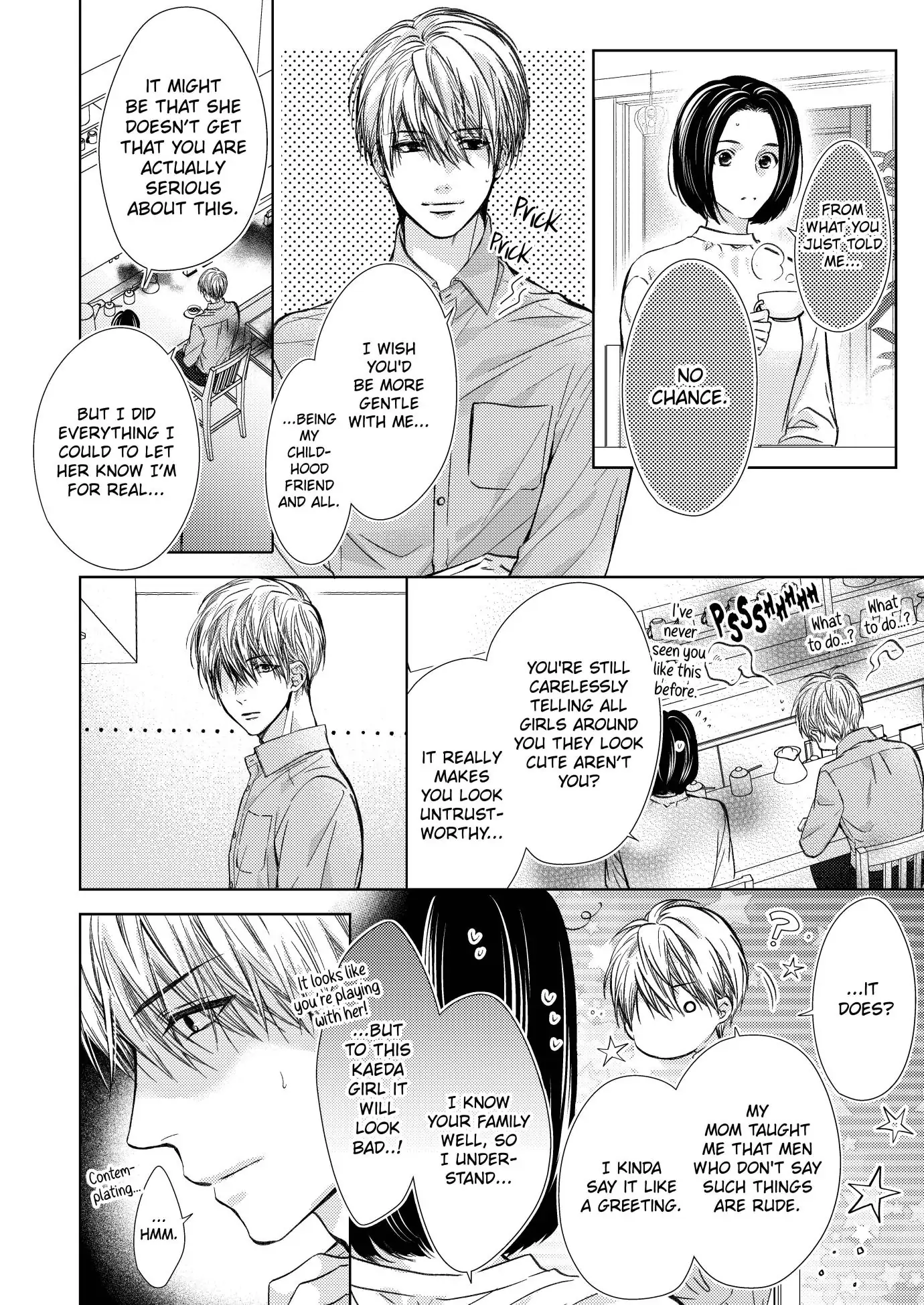 Amaete Iiyo, Mitasukara. - Honne no H de Midasareru Yoru Chapter 14 - page 7
