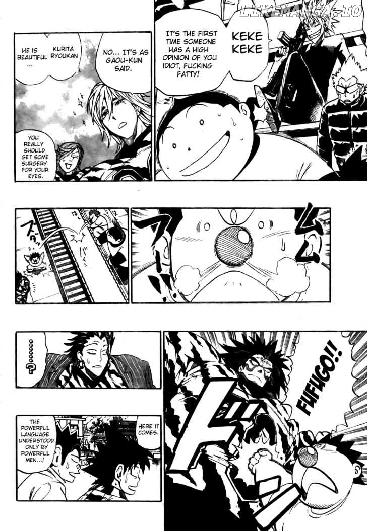Eyeshield 21 chapter 247 - page 3