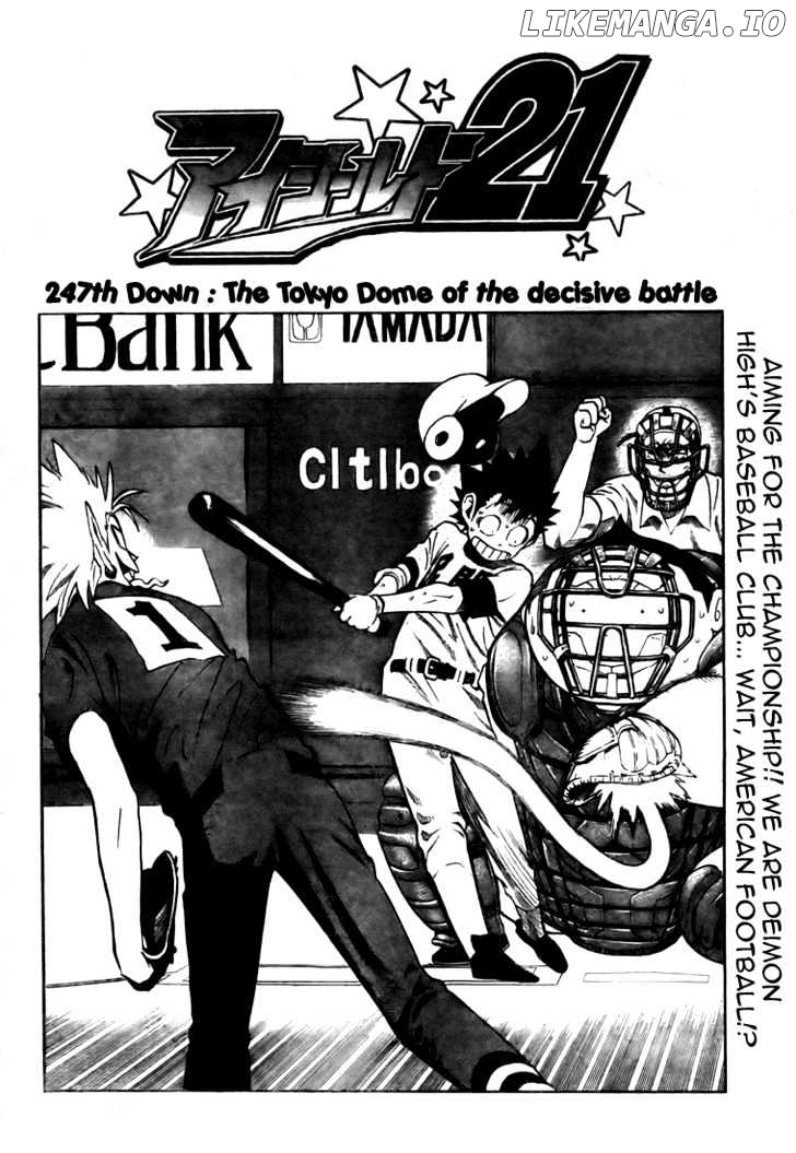 Eyeshield 21 chapter 247 - page 5
