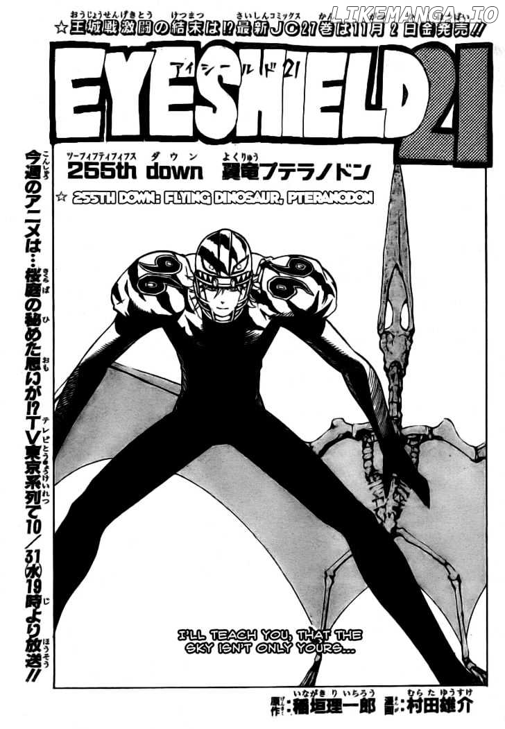 Eyeshield 21 chapter 255 - page 1