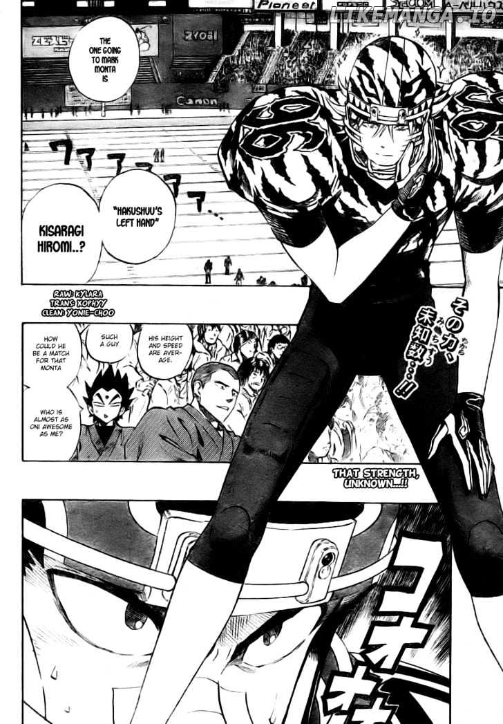 Eyeshield 21 chapter 255 - page 2