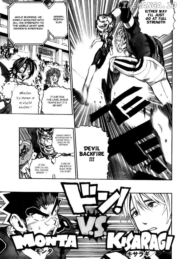 Eyeshield 21 chapter 255 - page 5