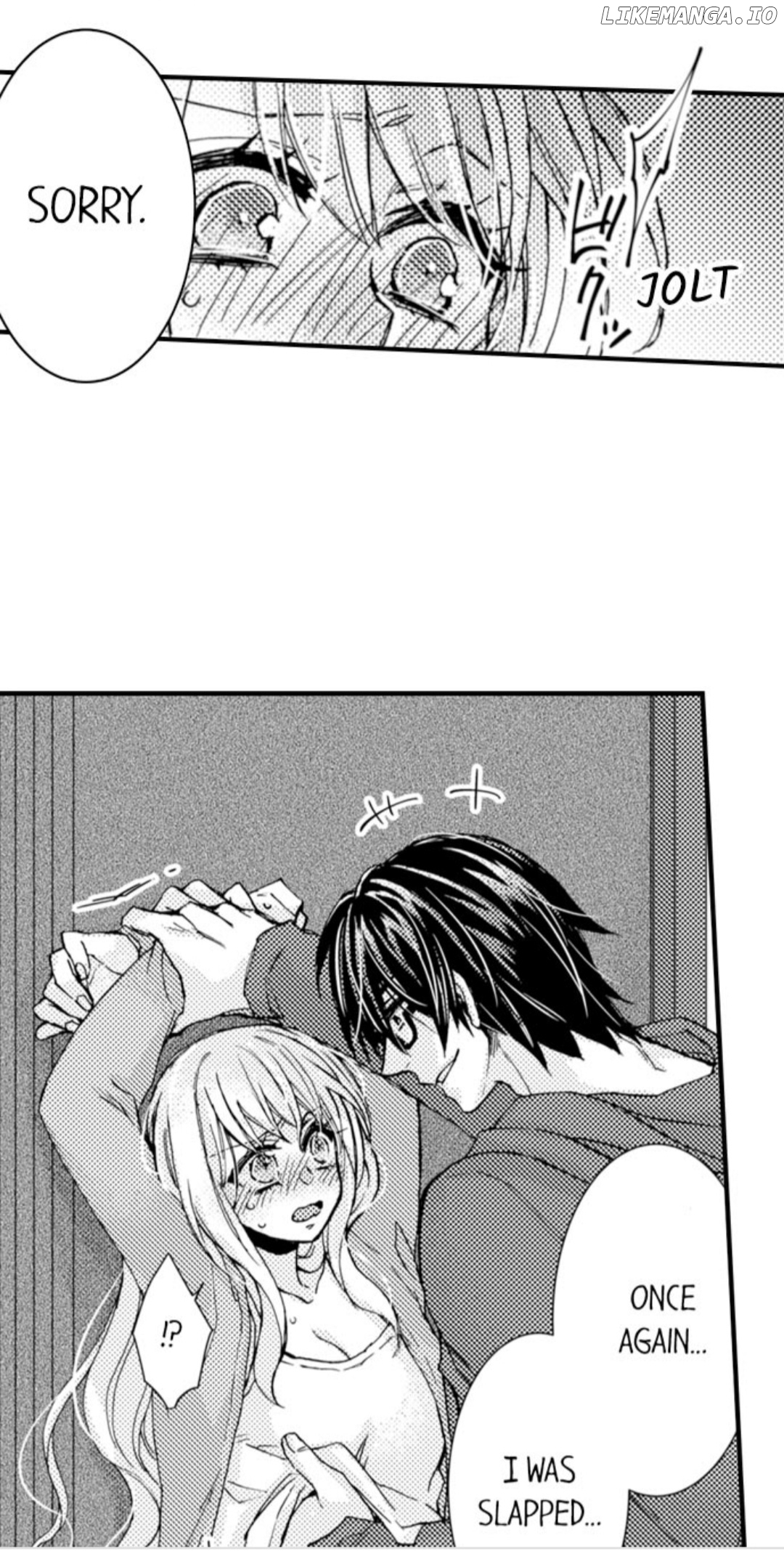 Kinmu Jikangai, Rinjin No Joushi Wa Kemono Ni Naru chapter 28 - page 6