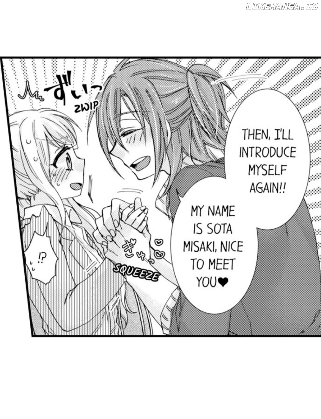Kinmu Jikangai, Rinjin No Joushi Wa Kemono Ni Naru chapter 29 - page 16