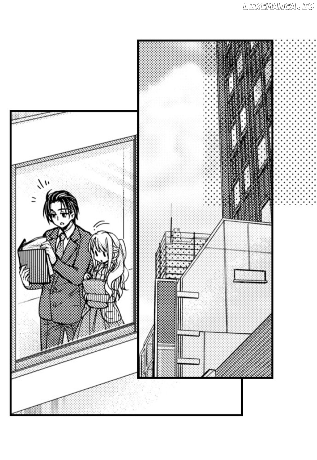 Kinmu Jikangai, Rinjin No Joushi Wa Kemono Ni Naru chapter 29 - page 2
