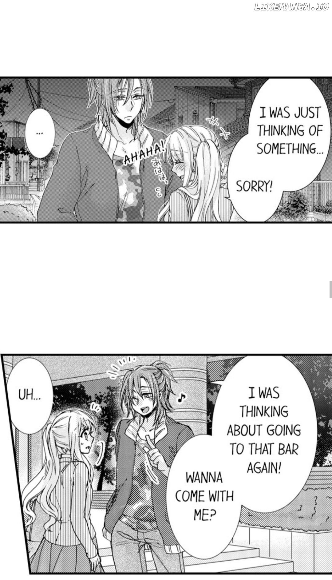 Kinmu Jikangai, Rinjin No Joushi Wa Kemono Ni Naru chapter 29 - page 25