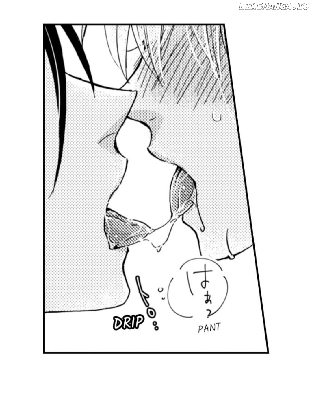 Kinmu Jikangai, Rinjin No Joushi Wa Kemono Ni Naru chapter 31 - page 3