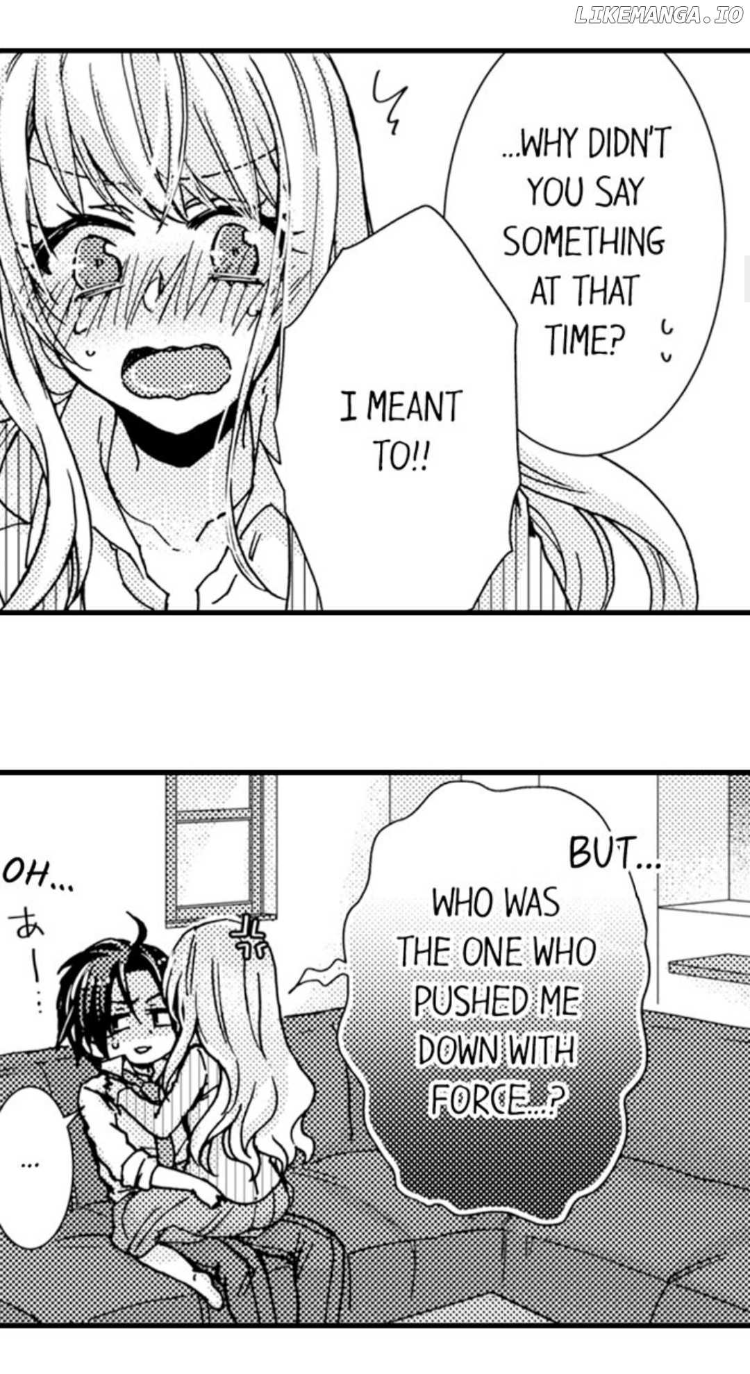 Kinmu Jikangai, Rinjin No Joushi Wa Kemono Ni Naru chapter 31 - page 8