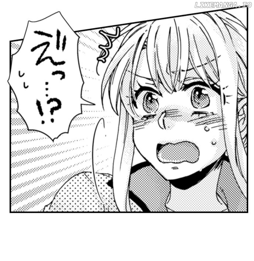 Kinmu Jikangai, Rinjin No Joushi Wa Kemono Ni Naru chapter 41 - page 27