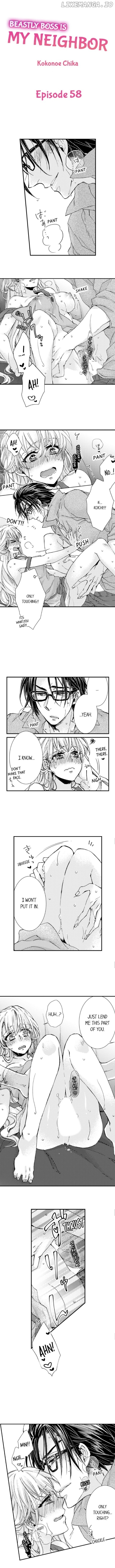 Kinmu Jikangai, Rinjin No Joushi Wa Kemono Ni Naru chapter 58 - page 1
