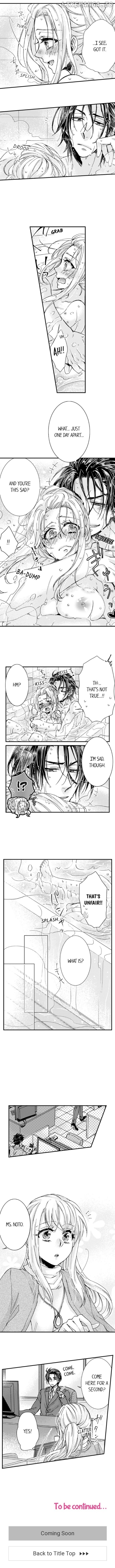 Kinmu Jikangai, Rinjin No Joushi Wa Kemono Ni Naru chapter 58 - page 4