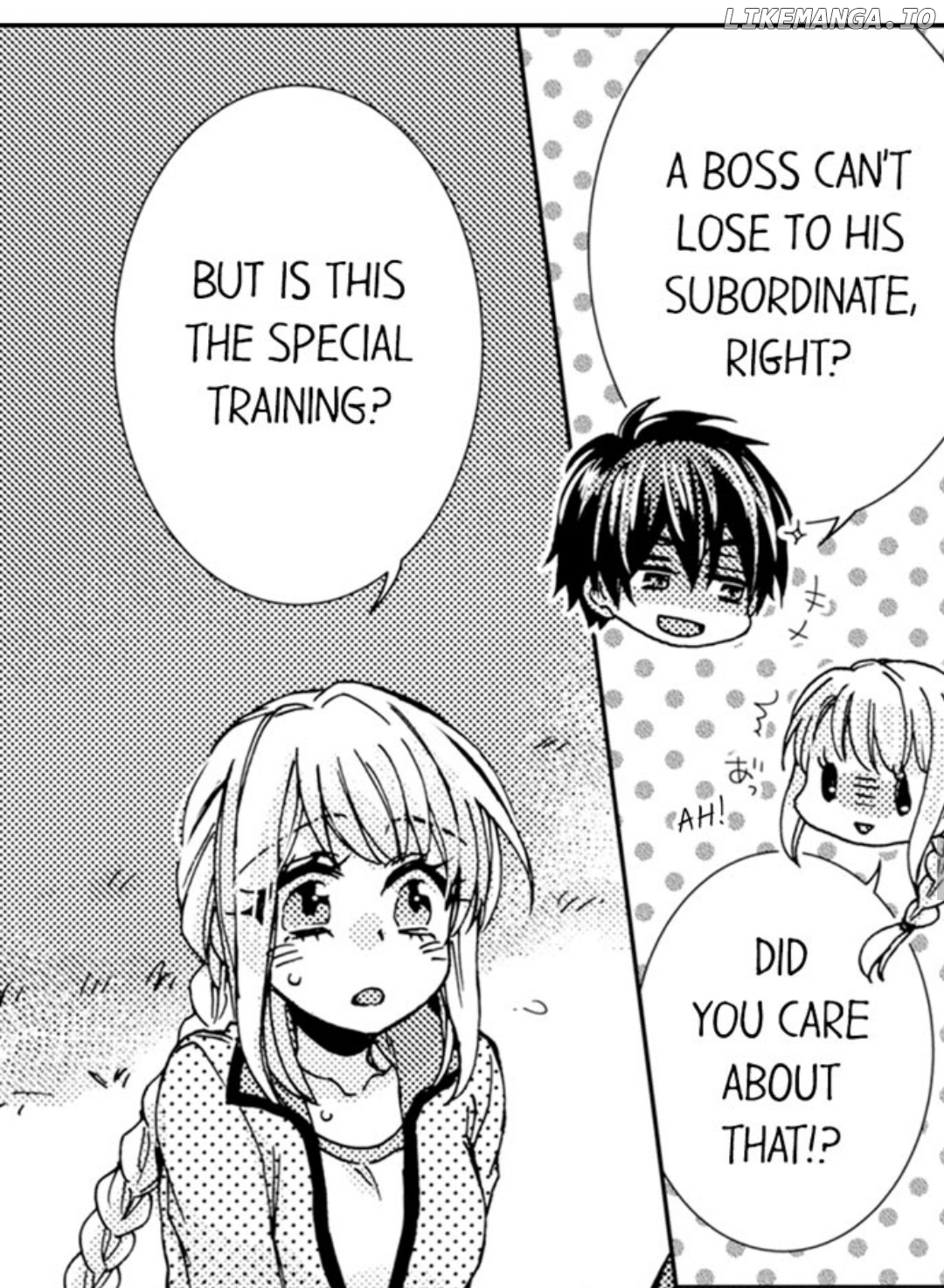 Kinmu Jikangai, Rinjin No Joushi Wa Kemono Ni Naru chapter 42 - page 17