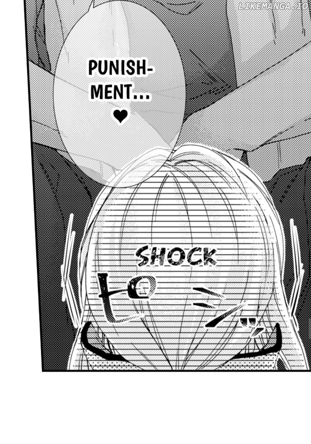 Kinmu Jikangai, Rinjin No Joushi Wa Kemono Ni Naru chapter 42 - page 28
