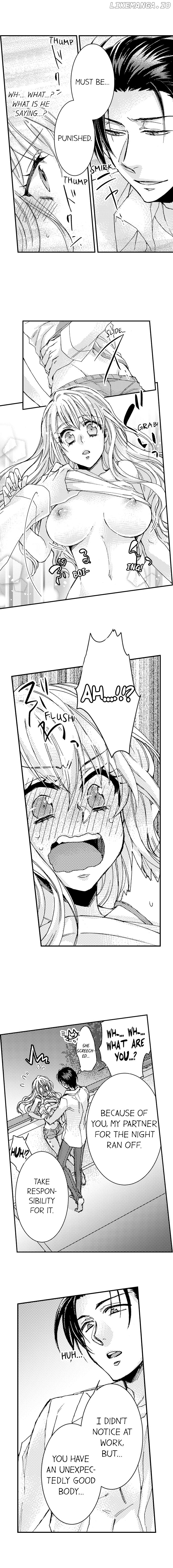 Kinmu Jikangai, Rinjin No Joushi Wa Kemono Ni Naru chapter 2 - page 5