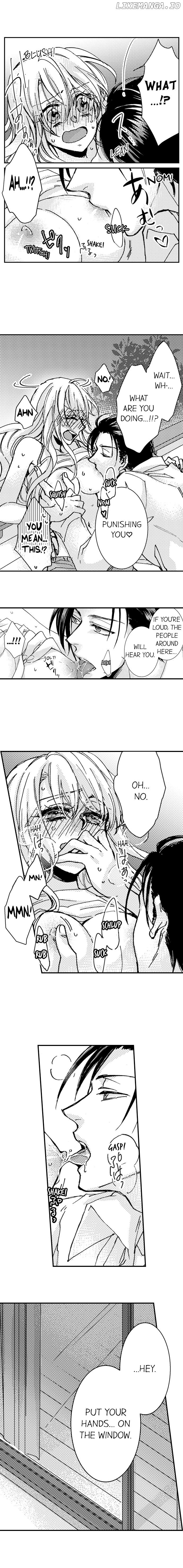 Kinmu Jikangai, Rinjin No Joushi Wa Kemono Ni Naru chapter 2 - page 6