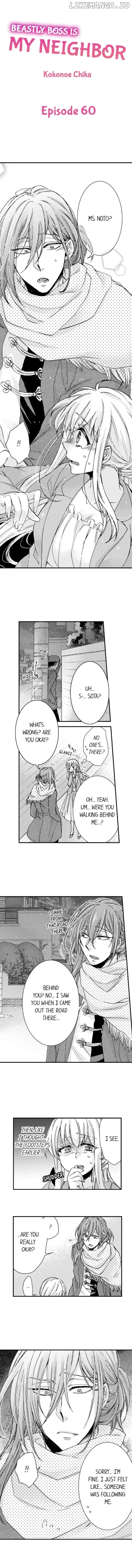 Kinmu Jikangai, Rinjin No Joushi Wa Kemono Ni Naru chapter 60 - page 1