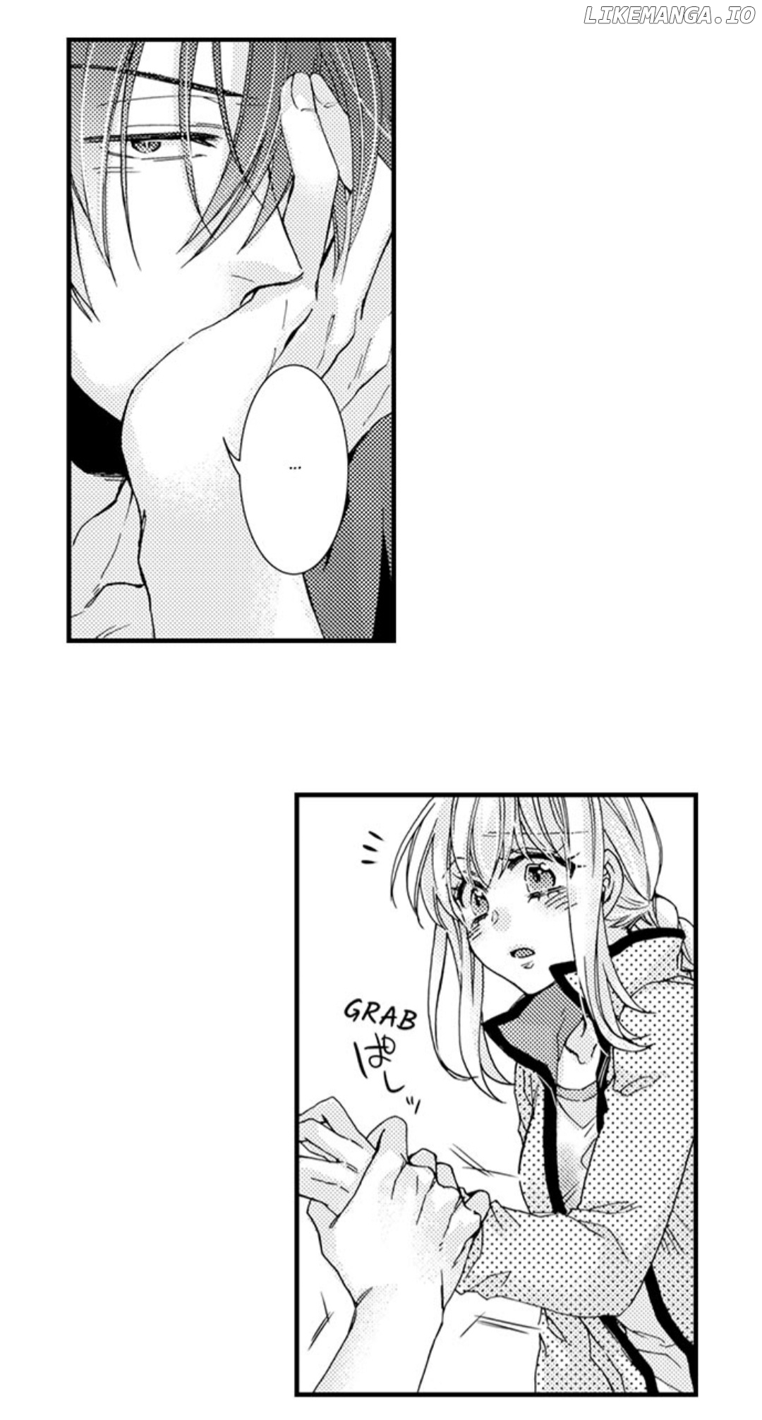 Kinmu Jikangai, Rinjin No Joushi Wa Kemono Ni Naru chapter 43 - page 21