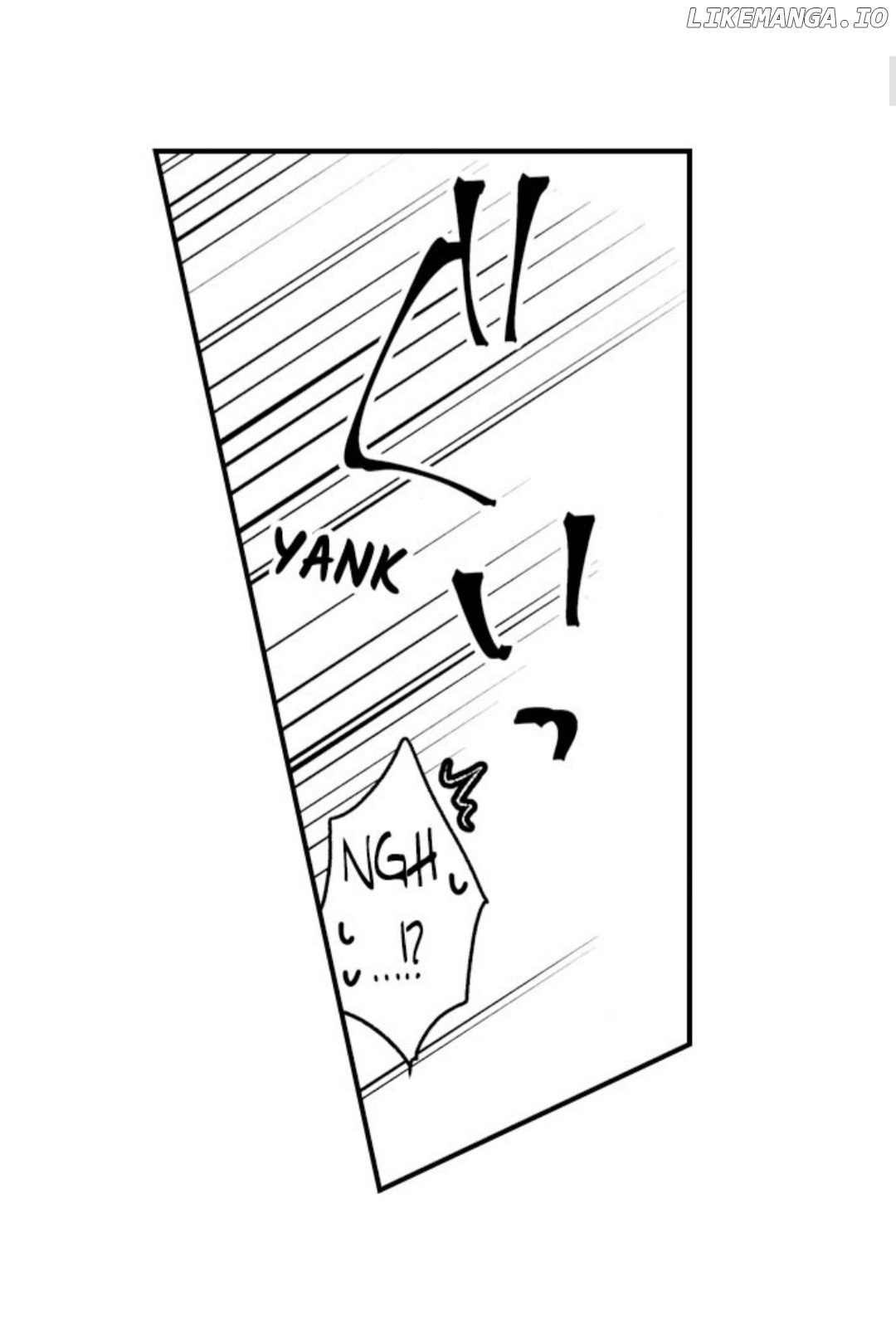 Kinmu Jikangai, Rinjin No Joushi Wa Kemono Ni Naru chapter 34 - page 6