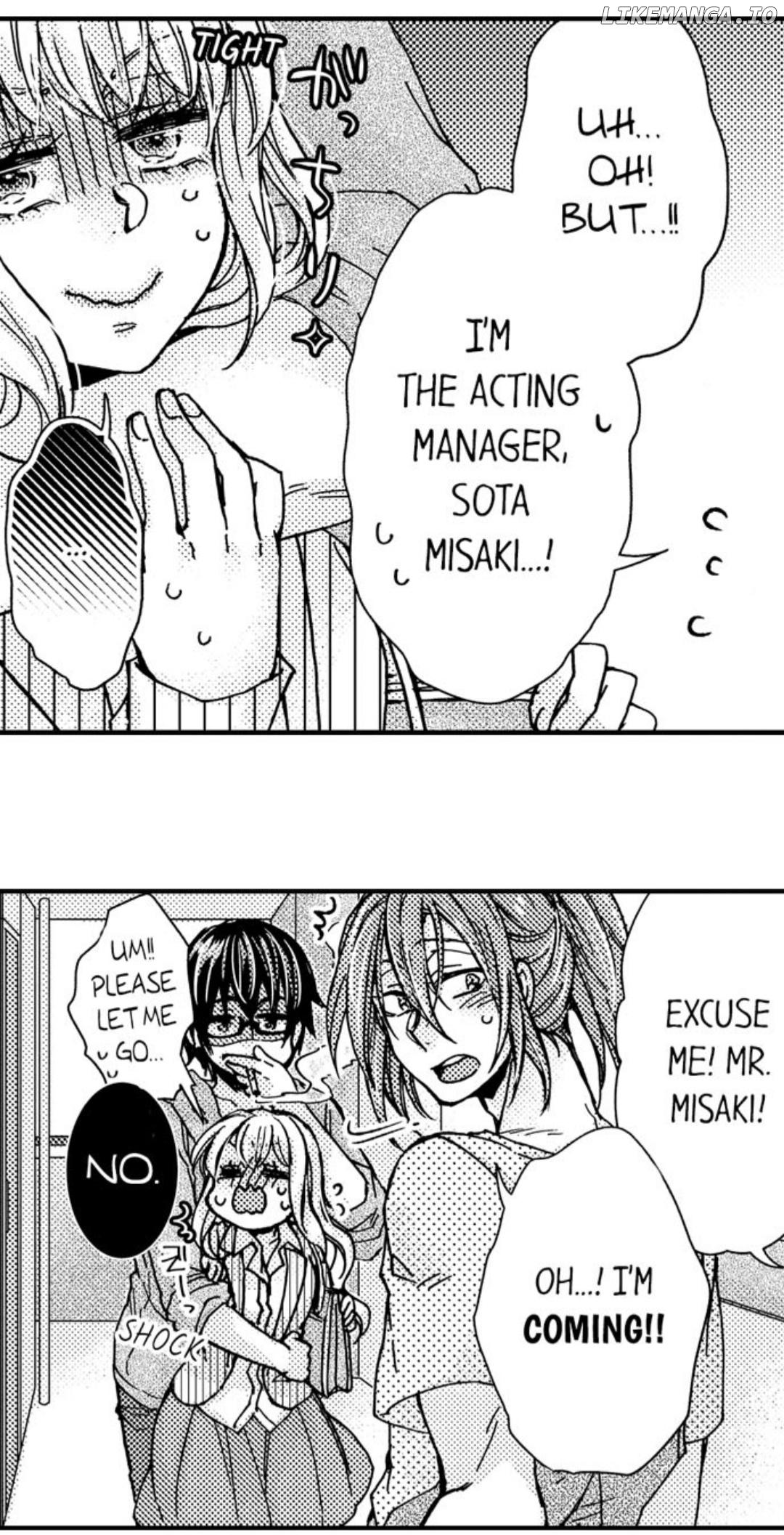 Kinmu Jikangai, Rinjin No Joushi Wa Kemono Ni Naru chapter 34 - page 8