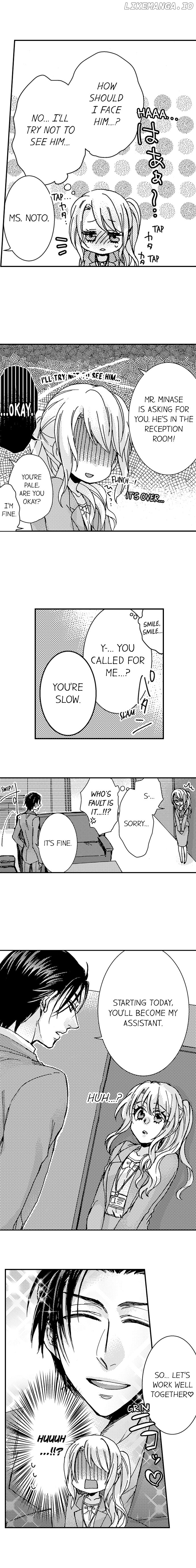 Kinmu Jikangai, Rinjin No Joushi Wa Kemono Ni Naru chapter 3 - page 9