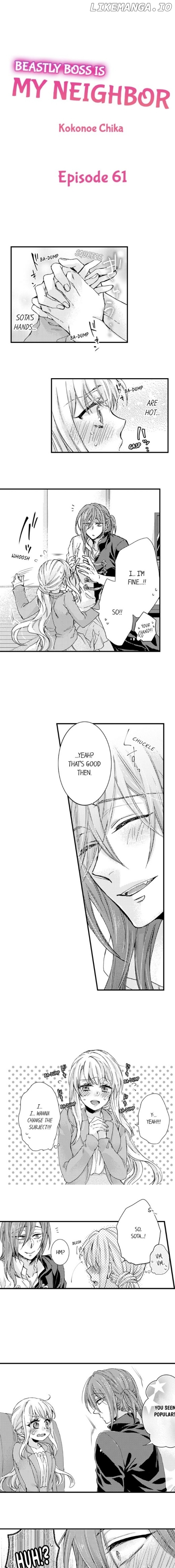 Kinmu Jikangai, Rinjin No Joushi Wa Kemono Ni Naru chapter 61 - page 1