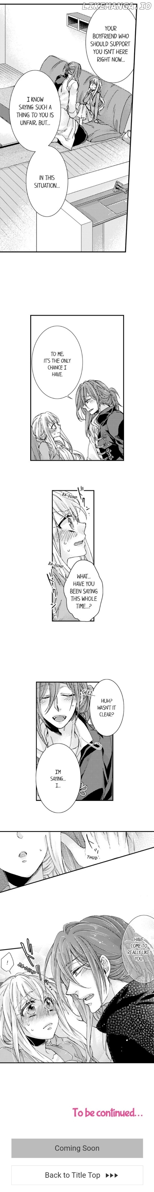 Kinmu Jikangai, Rinjin No Joushi Wa Kemono Ni Naru chapter 61 - page 5