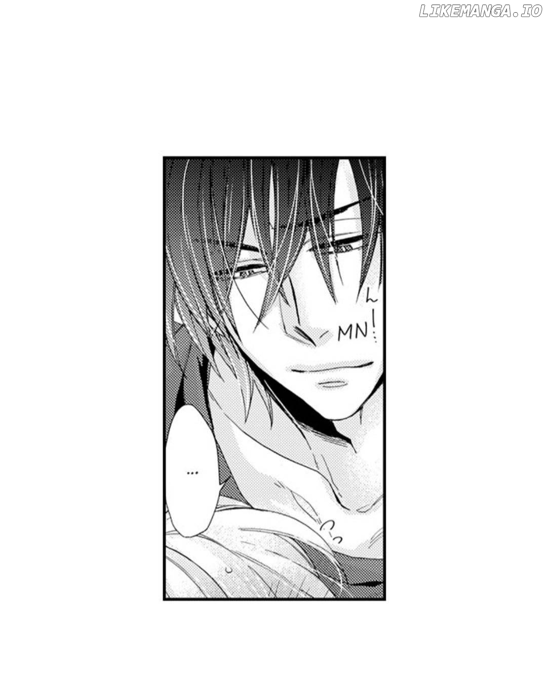 Kinmu Jikangai, Rinjin No Joushi Wa Kemono Ni Naru chapter 44 - page 19