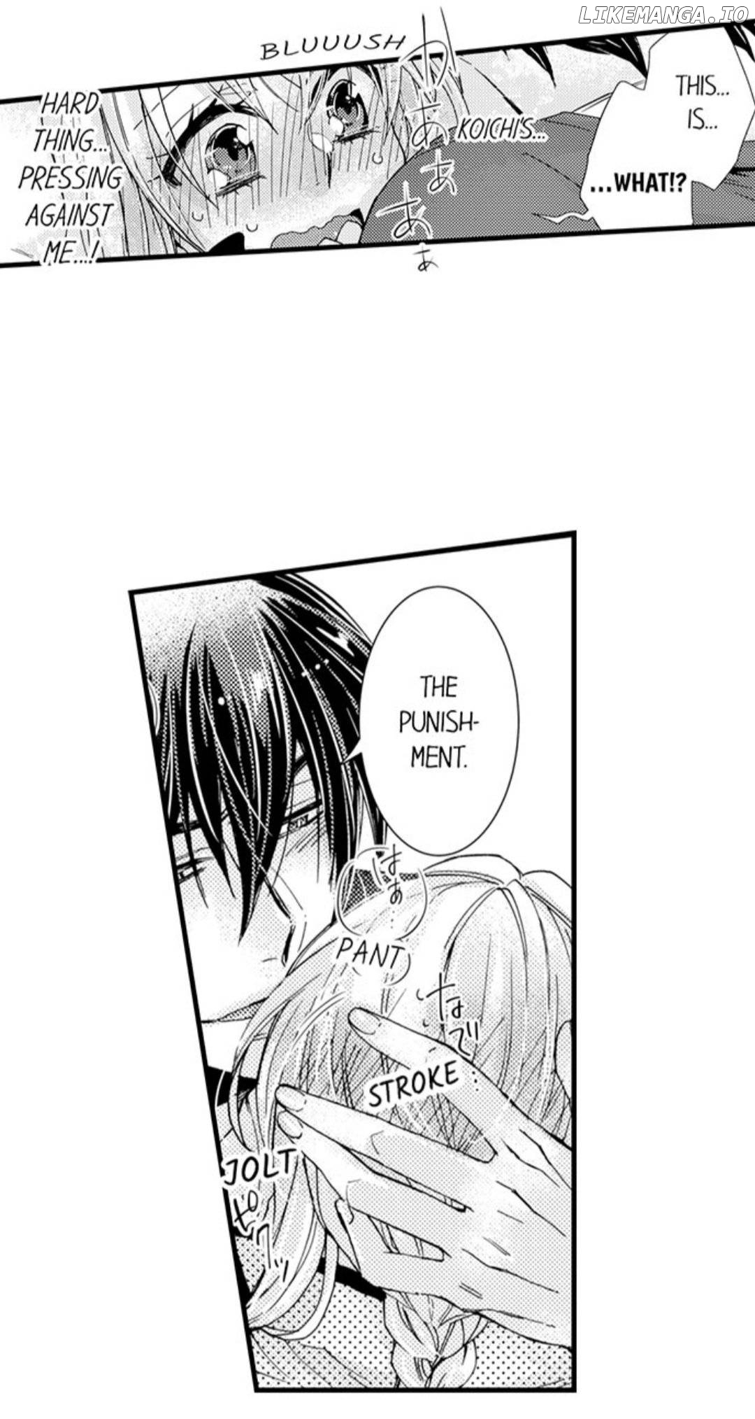 Kinmu Jikangai, Rinjin No Joushi Wa Kemono Ni Naru chapter 44 - page 7