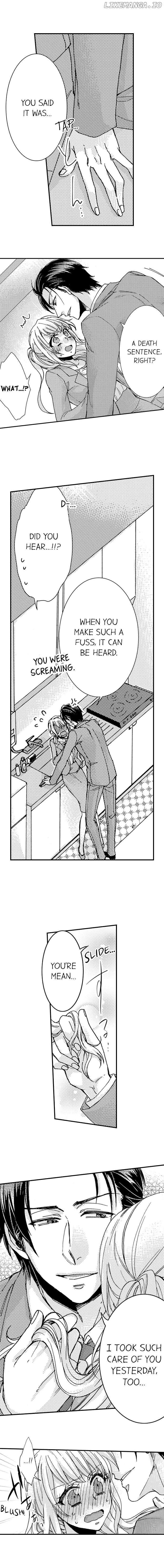 Kinmu Jikangai, Rinjin No Joushi Wa Kemono Ni Naru chapter 4 - page 5
