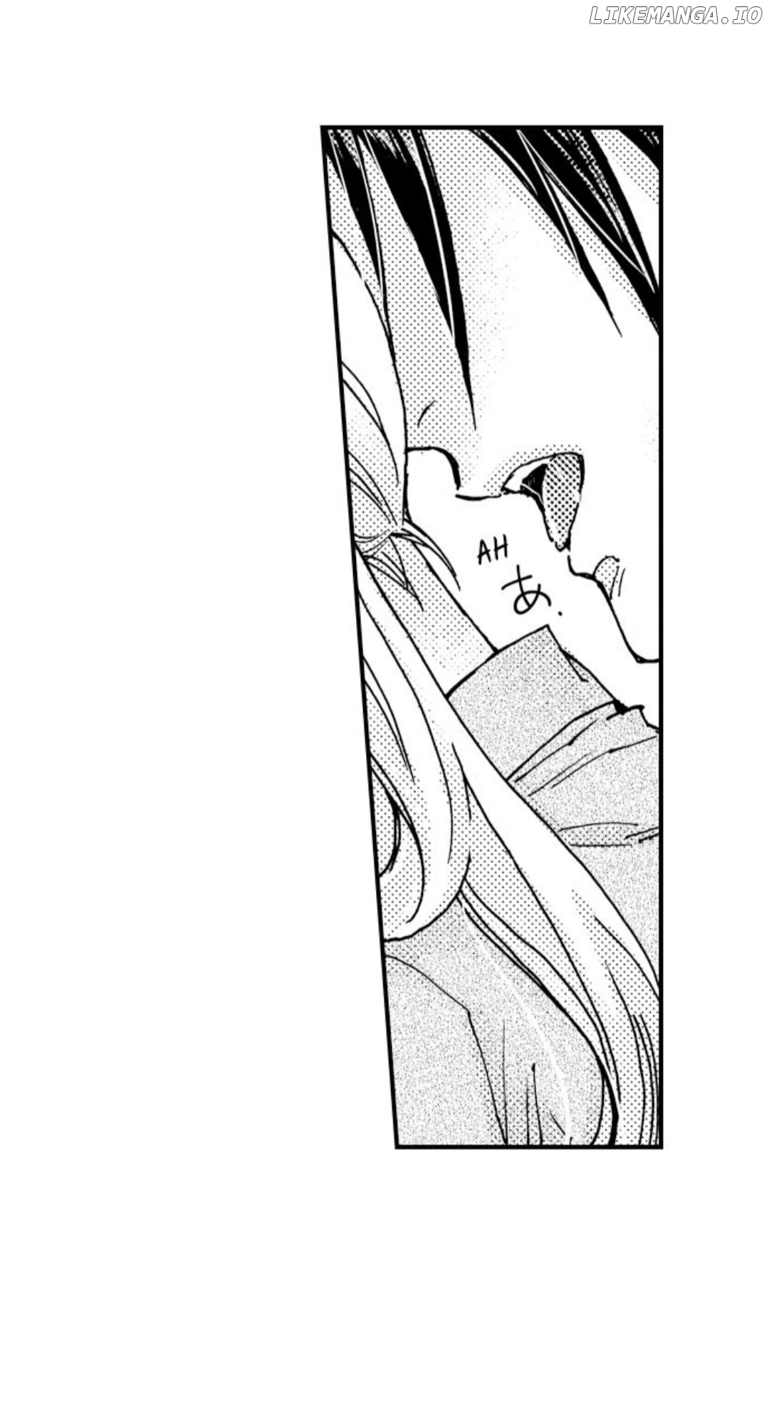 Kinmu Jikangai, Rinjin No Joushi Wa Kemono Ni Naru chapter 35 - page 5