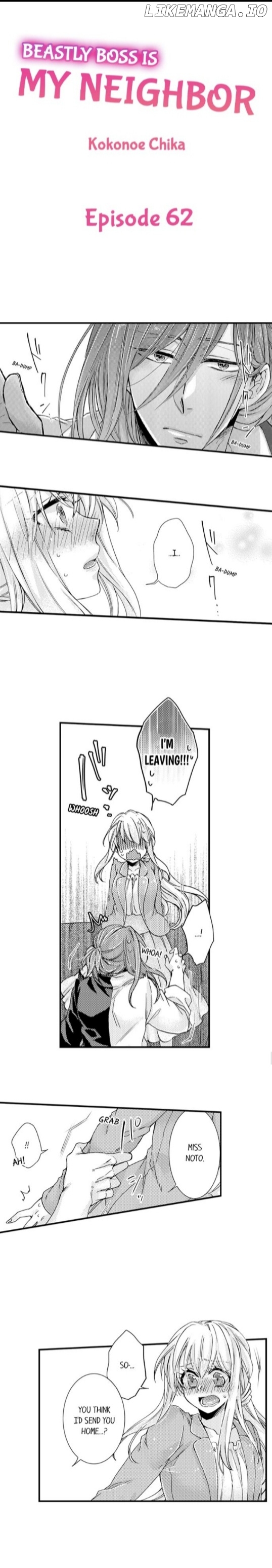 Kinmu Jikangai, Rinjin No Joushi Wa Kemono Ni Naru chapter 62 - page 1