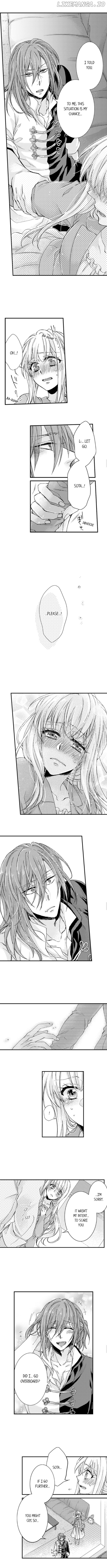 Kinmu Jikangai, Rinjin No Joushi Wa Kemono Ni Naru chapter 62 - page 2