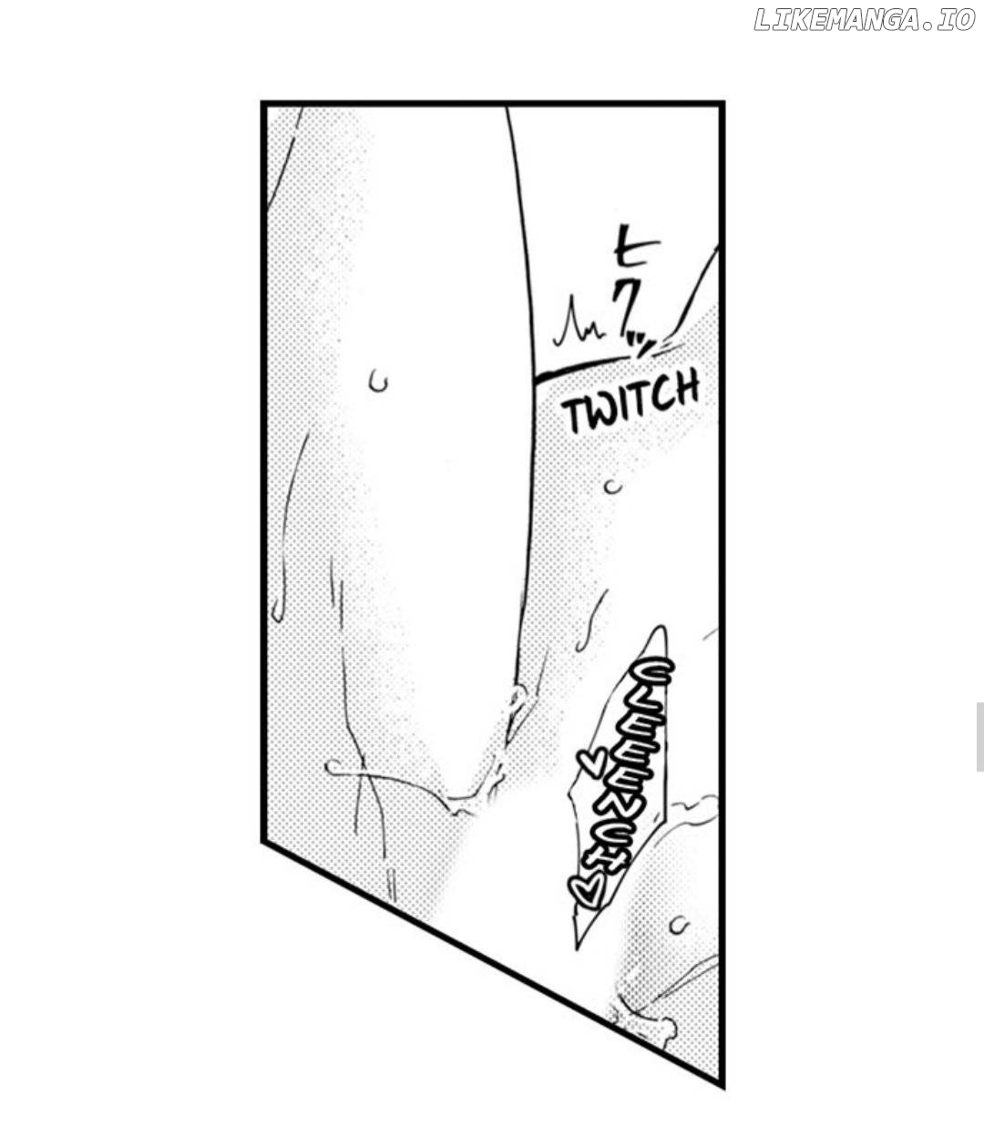 Kinmu Jikangai, Rinjin No Joushi Wa Kemono Ni Naru chapter 45 - page 16