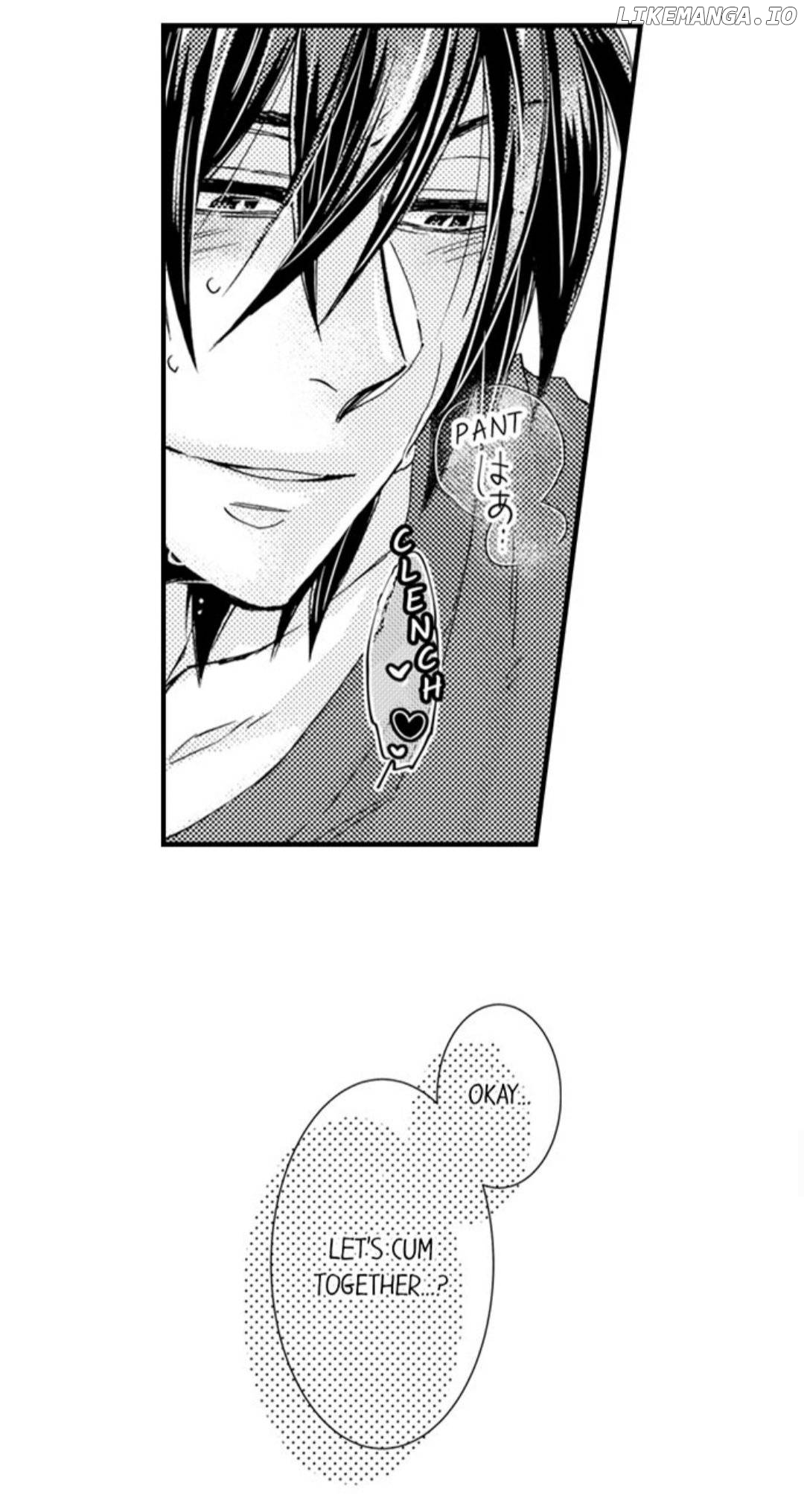 Kinmu Jikangai, Rinjin No Joushi Wa Kemono Ni Naru chapter 45 - page 24