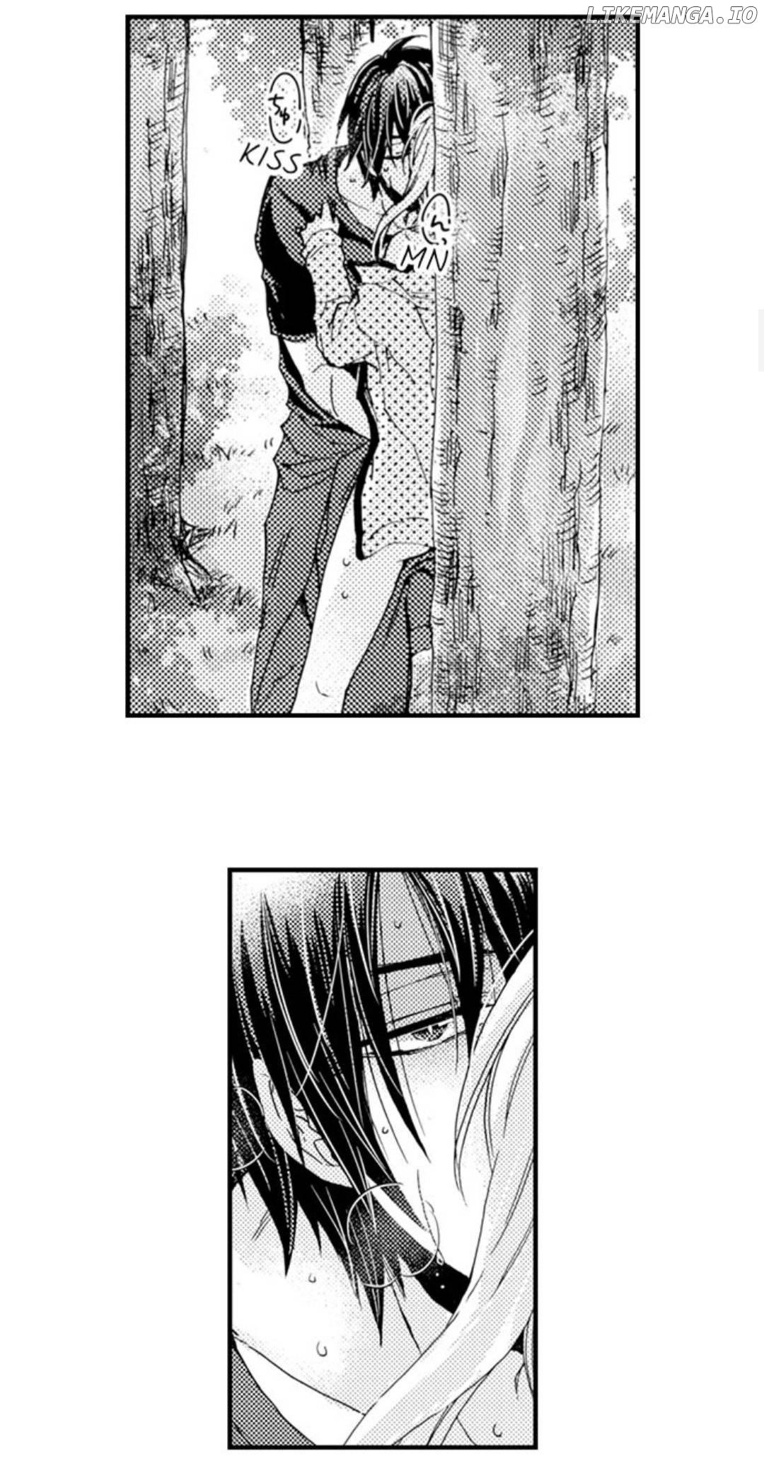 Kinmu Jikangai, Rinjin No Joushi Wa Kemono Ni Naru chapter 45 - page 7