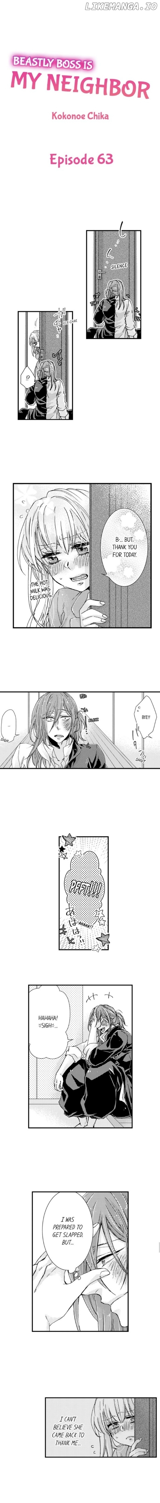 Kinmu Jikangai, Rinjin No Joushi Wa Kemono Ni Naru chapter 63 - page 1