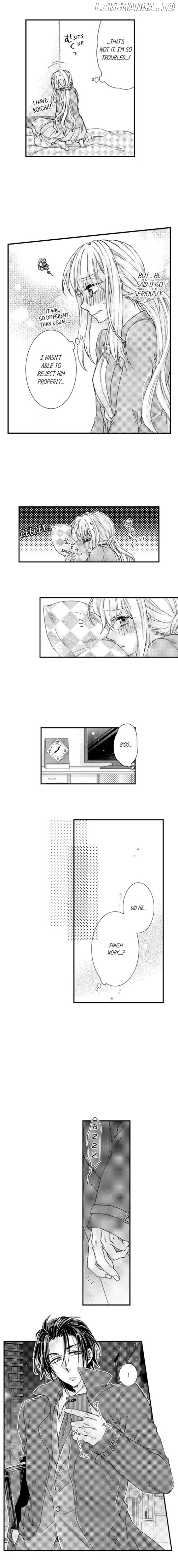 Kinmu Jikangai, Rinjin No Joushi Wa Kemono Ni Naru chapter 63 - page 3