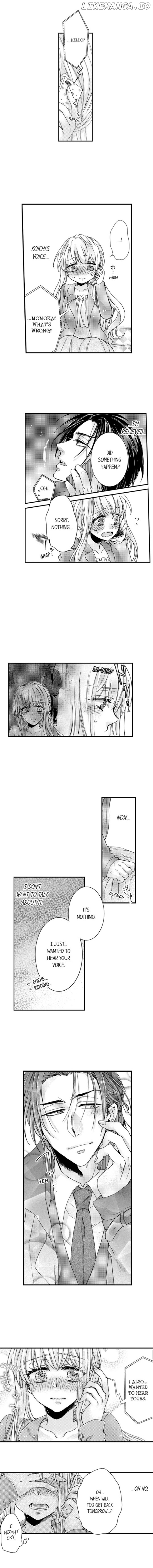 Kinmu Jikangai, Rinjin No Joushi Wa Kemono Ni Naru chapter 63 - page 4